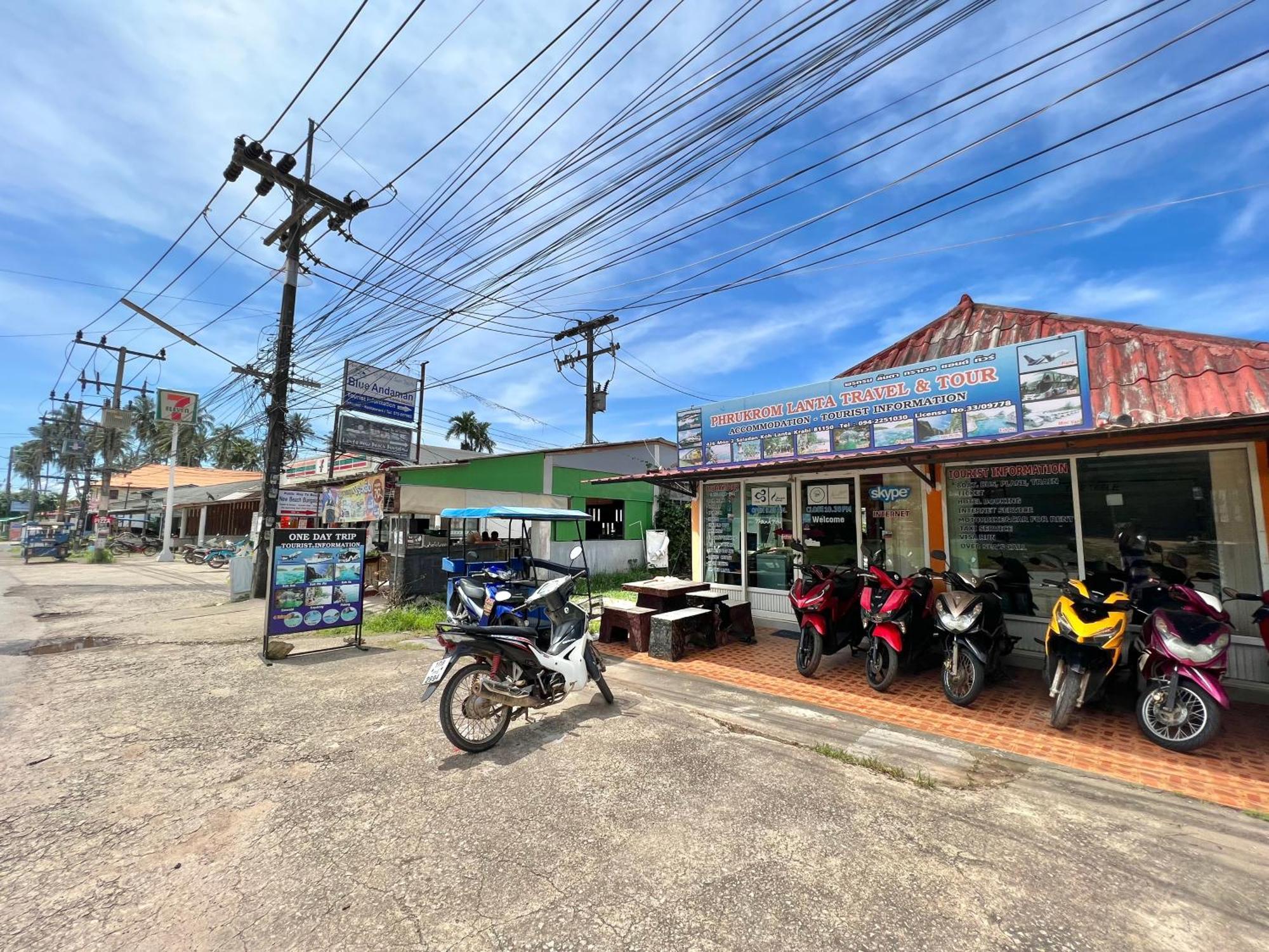 プルクロム ランタ ゲストハウス Ko Lanta エクステリア 写真