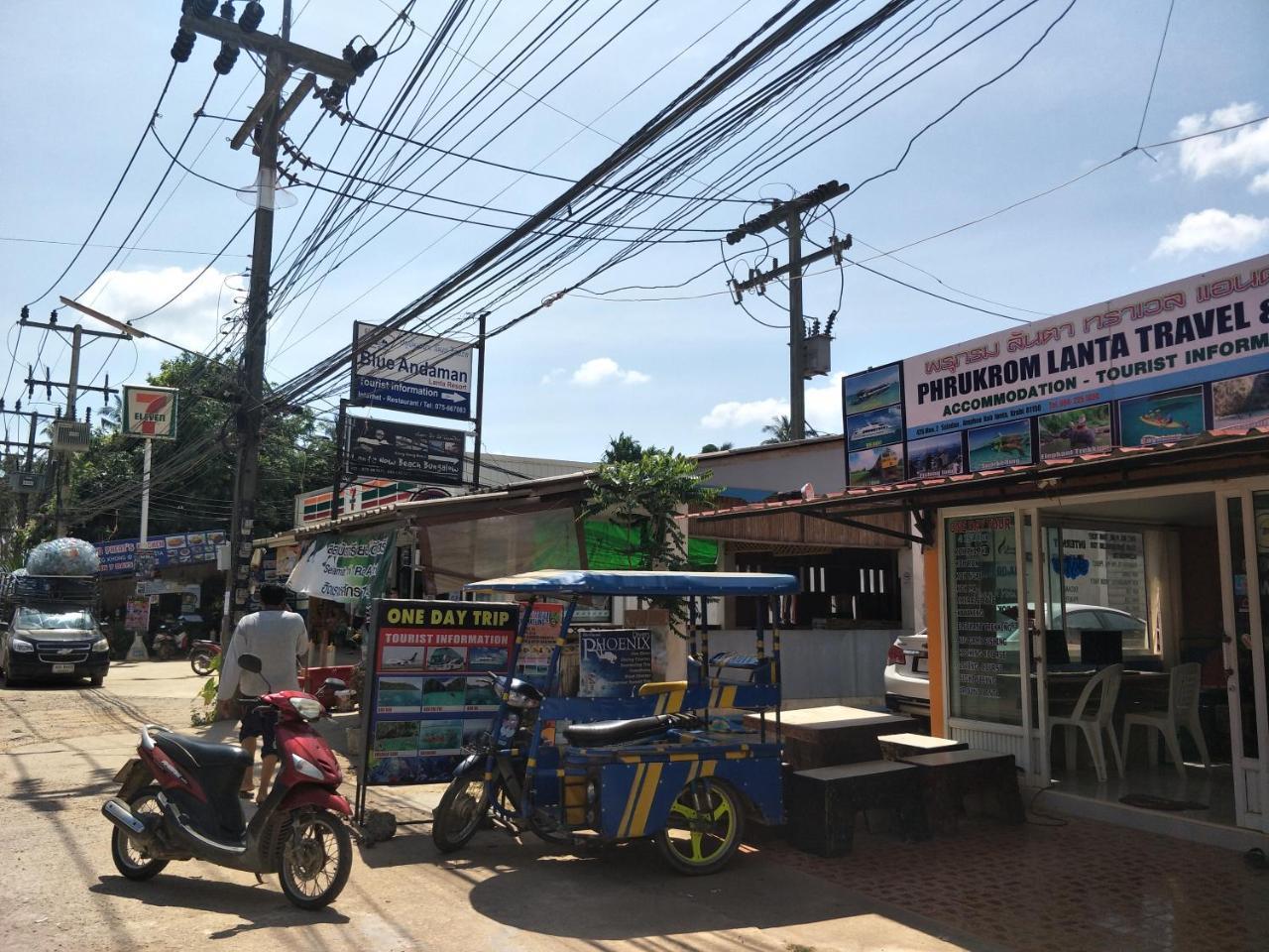 プルクロム ランタ ゲストハウス Ko Lanta エクステリア 写真